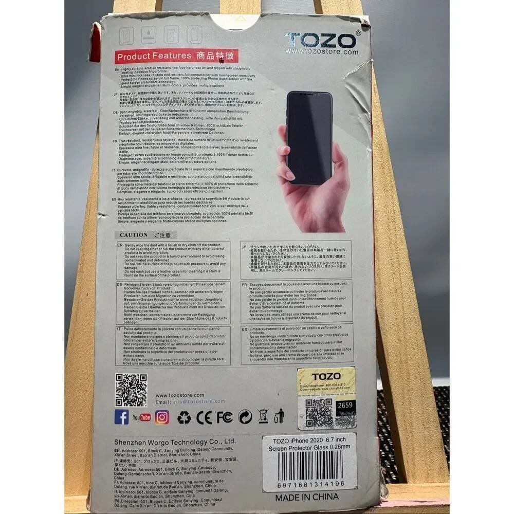 2 glass screen protectors TOZO
